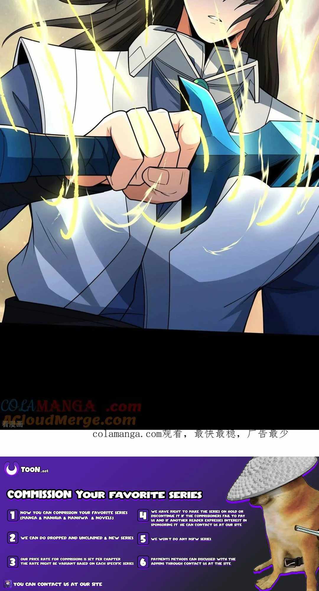 God of Martial Arts Chapter 795 21